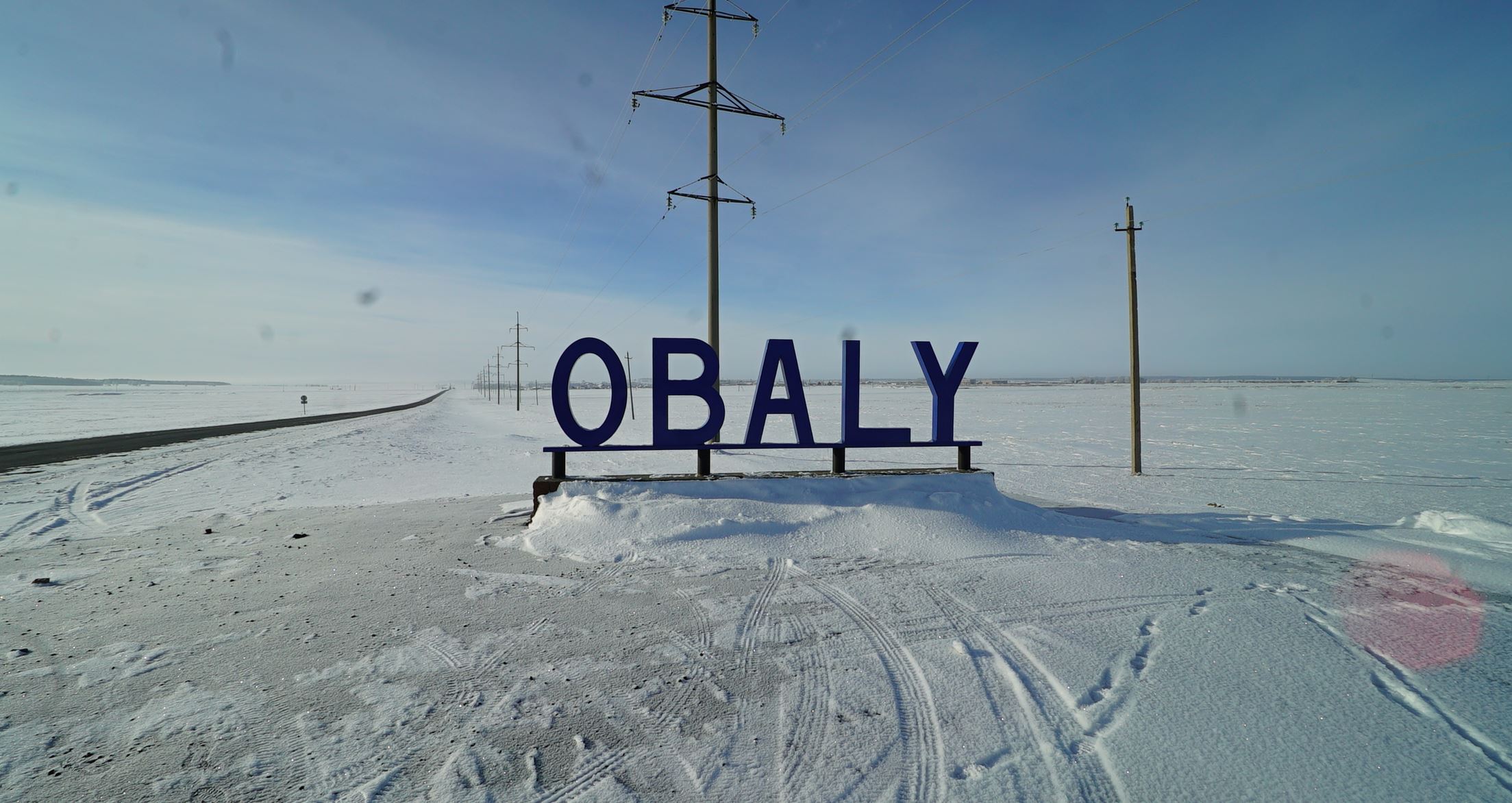 وبالىلىقتاردىڭ وڭ شارۋاسى