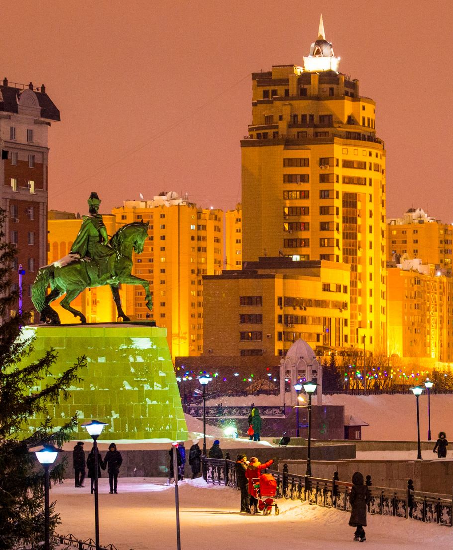 الەۋمەتتىك ماسەلەنى شەشۋ – باستى باعىت