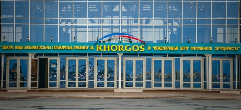 كەدەن, كەدەرگى نەدەن؟