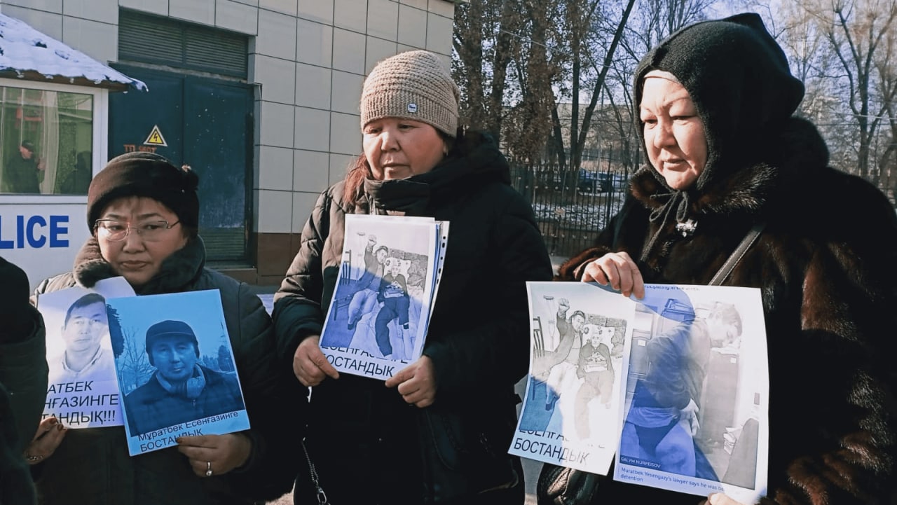 اراشا سۇراعاندار از ەمەس