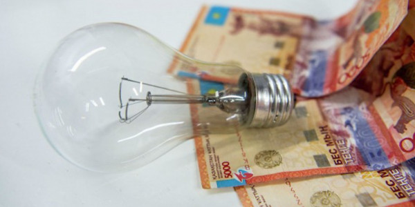 تاريف قۇنى تومەندەدى