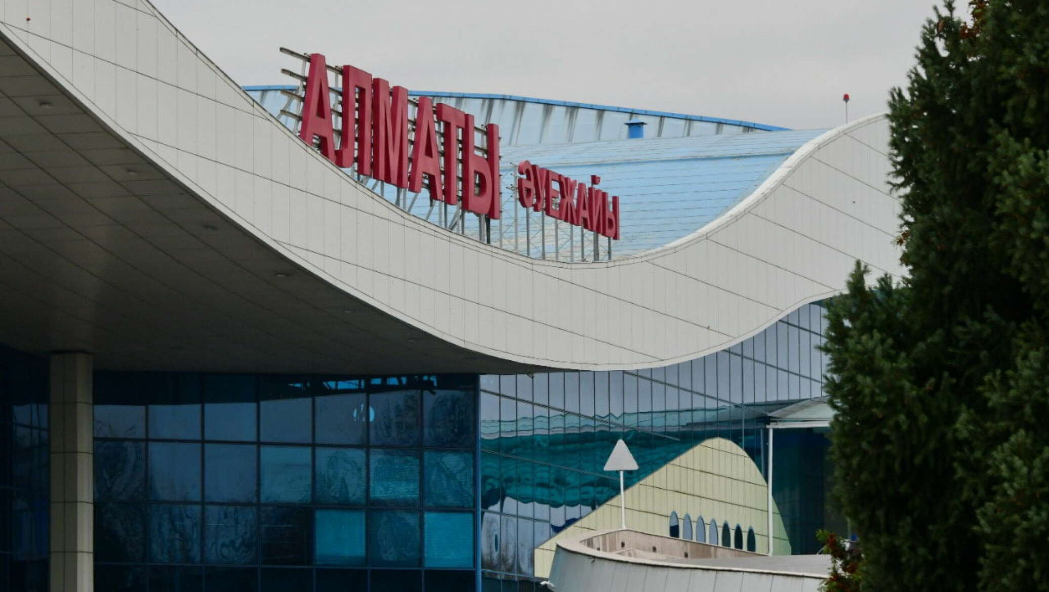 ەربولات دوساەۆ الماتى اۋەجايىنىڭ ينۆەستورلارىمەن كەزدەستى