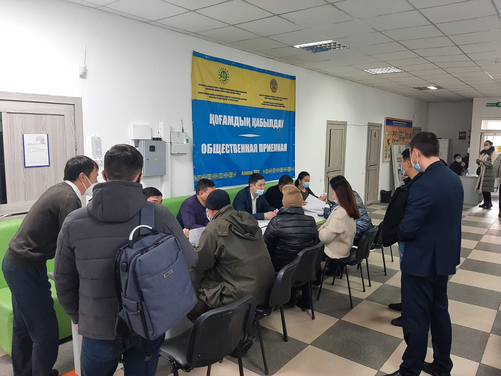 حقكو-دا مەملەكەتتىك قىزمەت كورسەتۋگە قاتىستى ماسەلەلەر تالقىلاندى