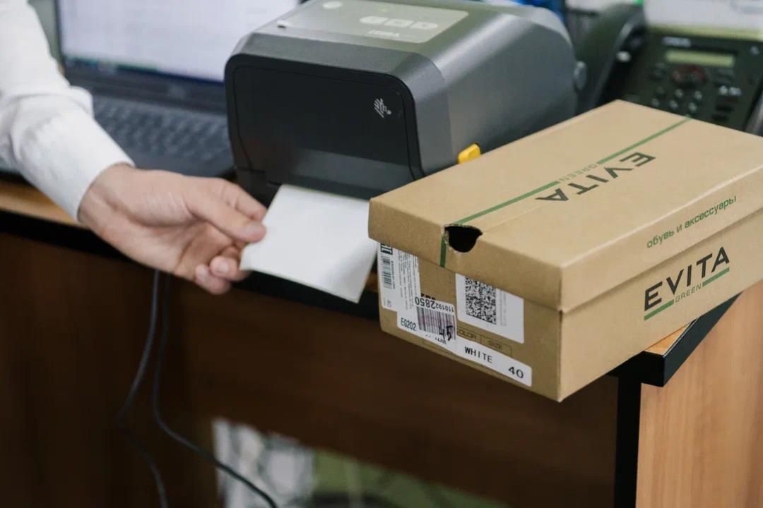 اياق كيىمدى تاڭبالاۋ كودتارى ەنگىزىلدى