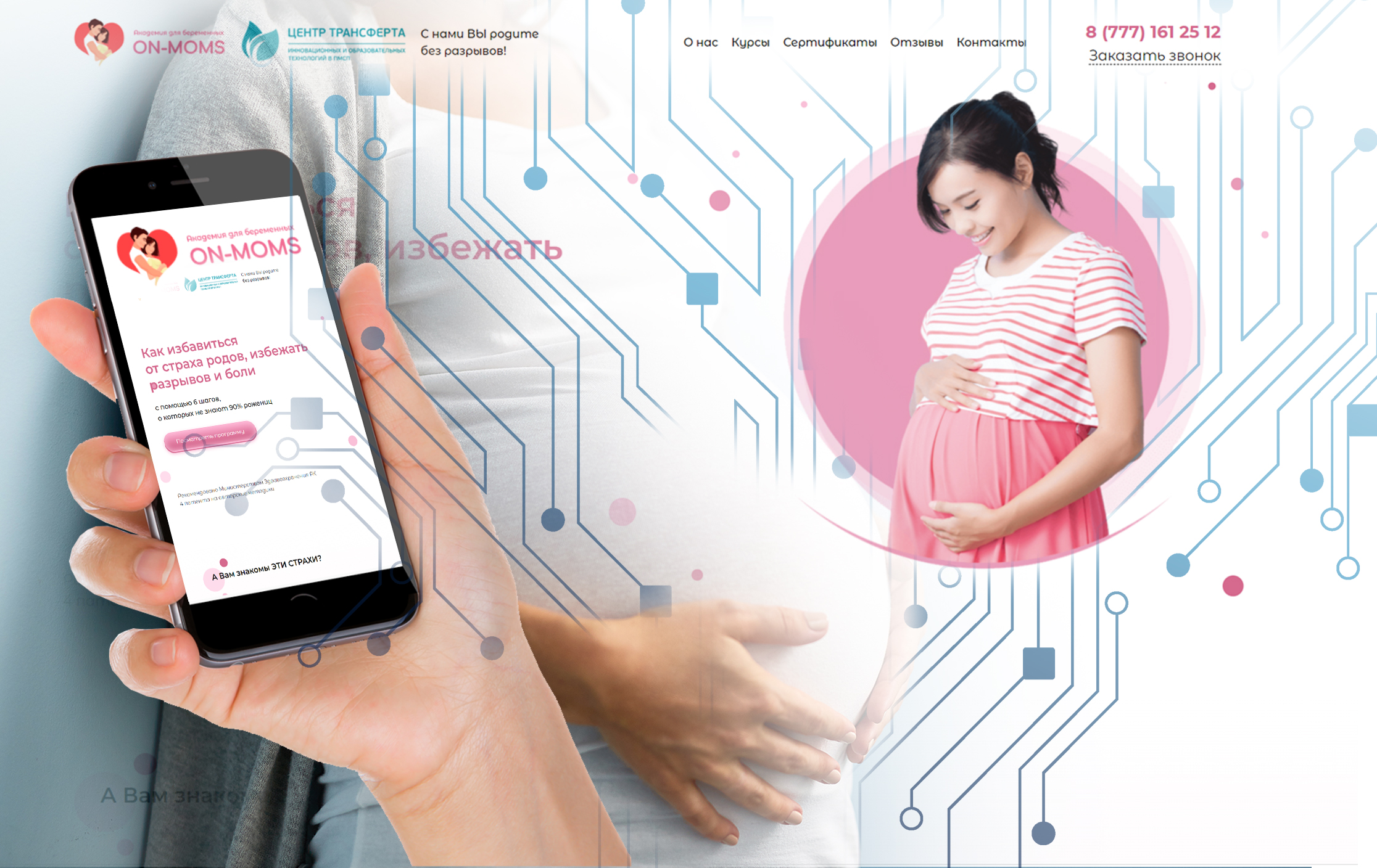 بولاشاق انالارعا ارنالعان قوسىمشا