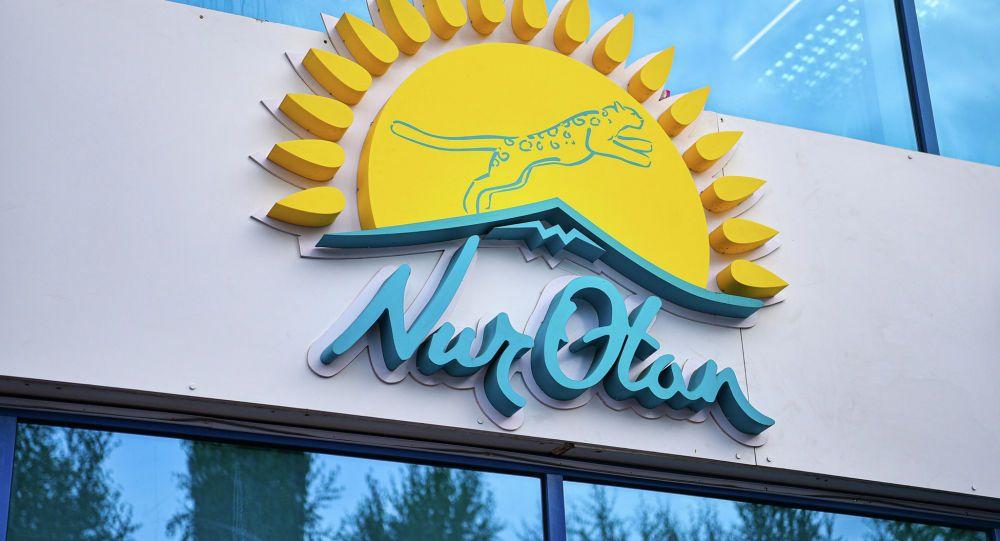 پارتيا وكىلىن حالىق سايلاۋى كەرەك