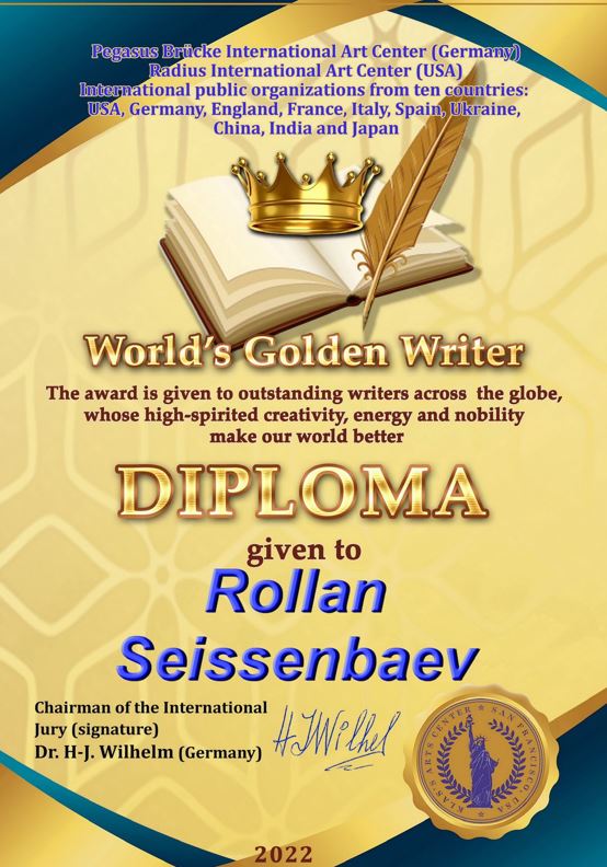 روللان سەيسەنباەۆ «الەمنىڭ التىن جازۋشىسى» اتاندى