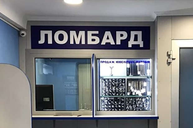 لومباردتار نەلىكتەن قىلمىسكەرلەردى قىزىقتىرادى؟