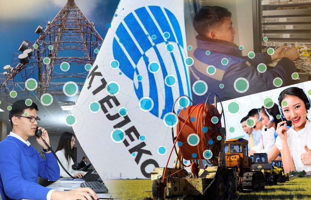 قاز داۋىستى «قازاقتەلەكوم»...