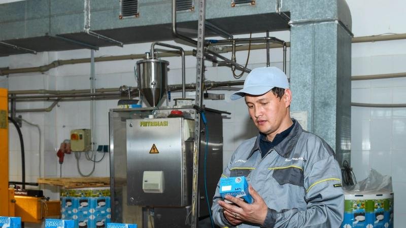 ۇسىنىس قاعاز كۇيىندە قالدى