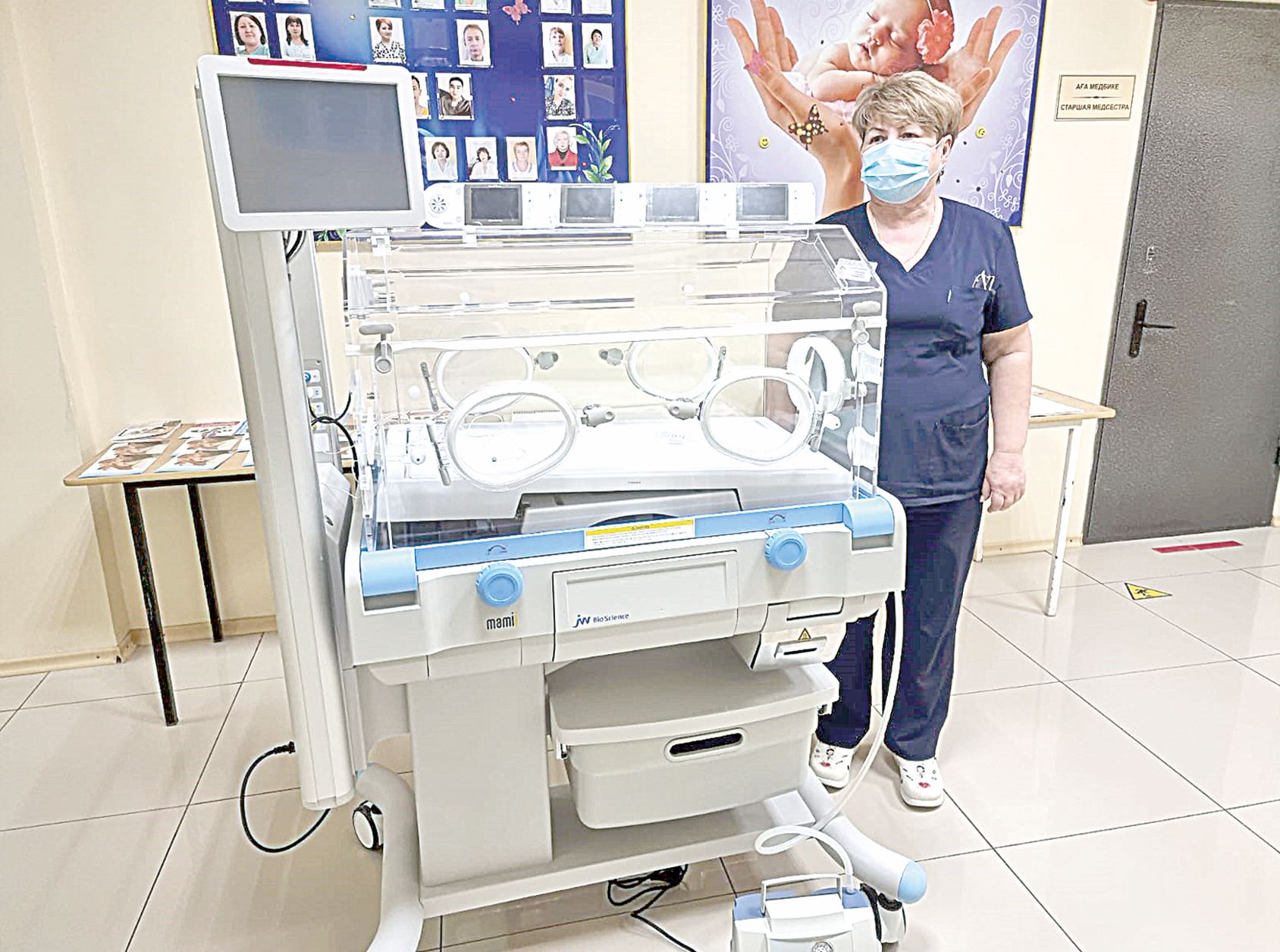 پەرزەنتحاناعا قولداۋ كورسەتتى