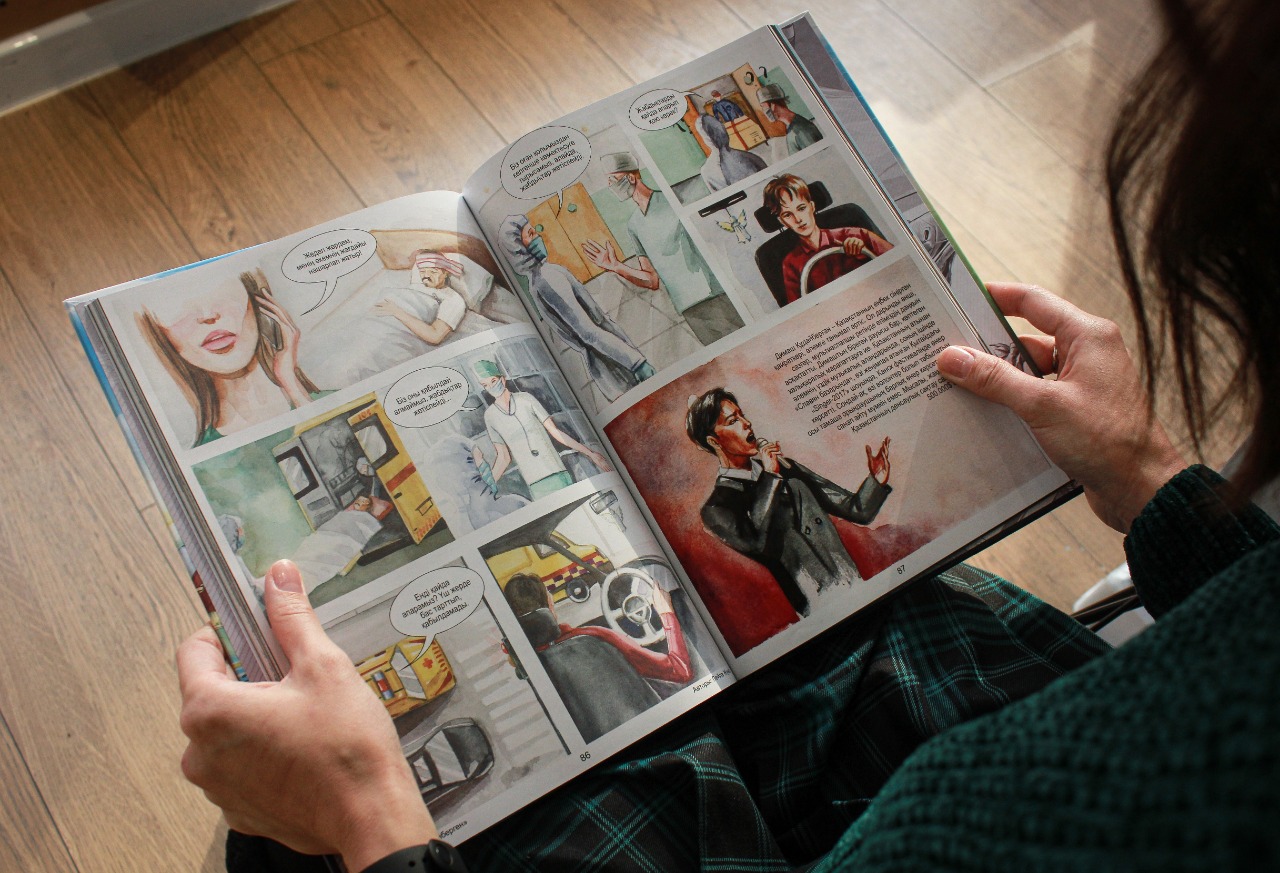 تاۋەلسىزدىك تاعىلىمىن تولعاعان