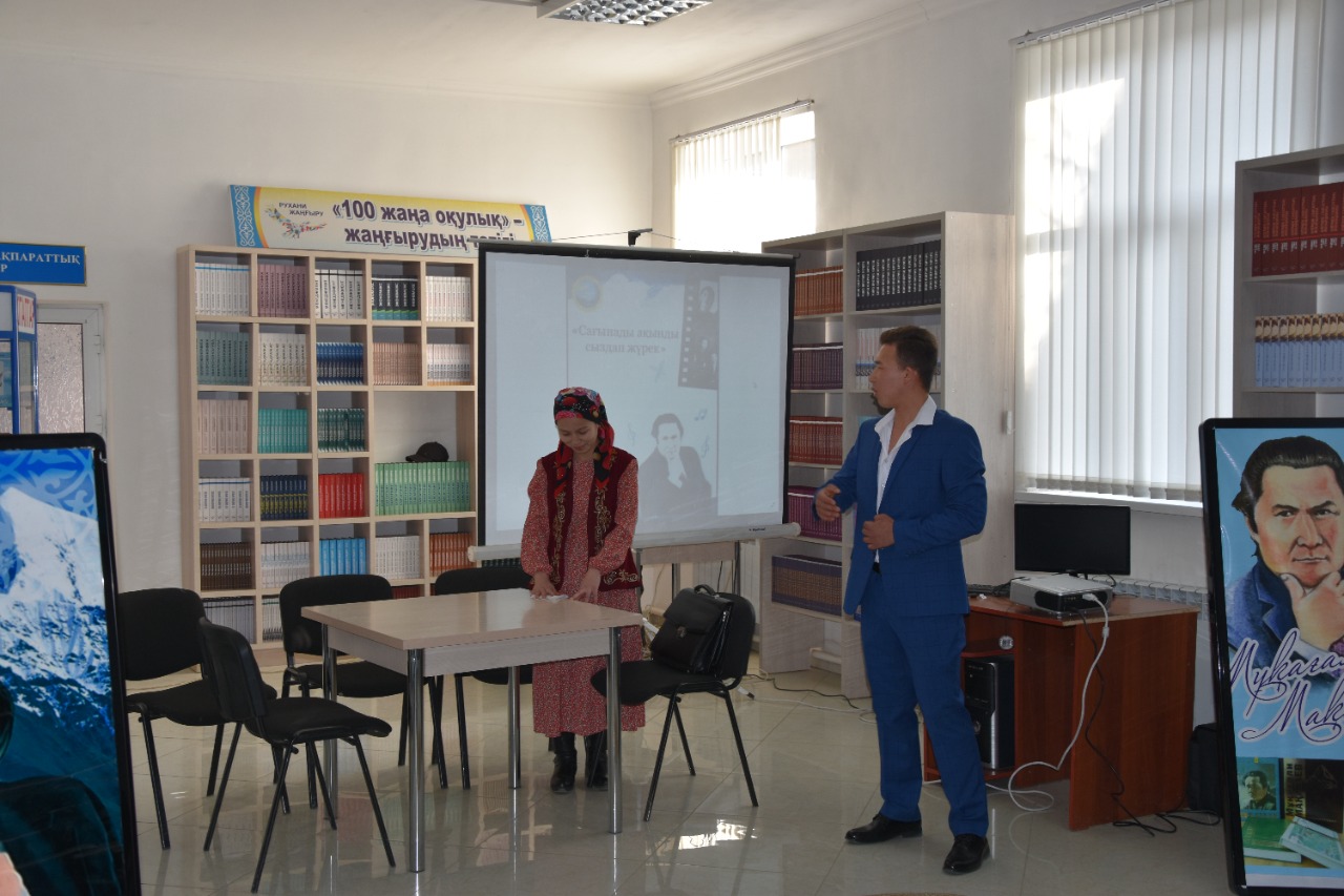 ساعىنادى اقىندى سىزداپ جۇرەك