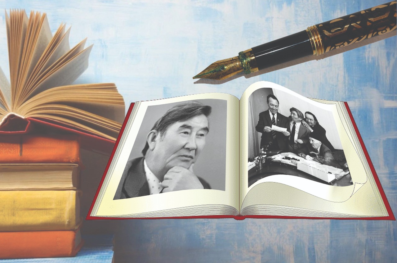 سايىپقىران سىقاقشى