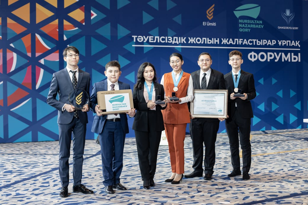 «ەل ءۇمىتى» دارىنداردى باۋليدى