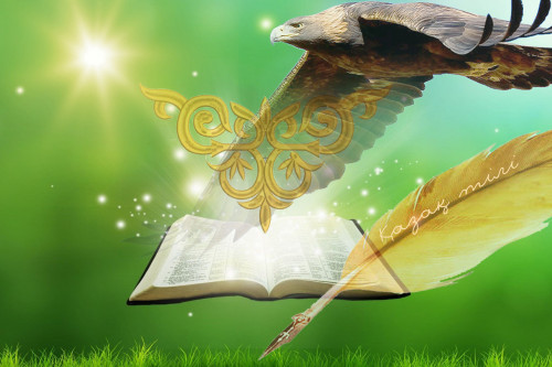 مەملەكەتتىك ءتىلدىڭ كوسەگەسى قاشان كوگەرەدى؟!