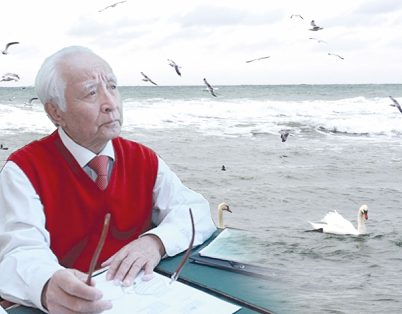 جىردىڭ جەزكيىگى