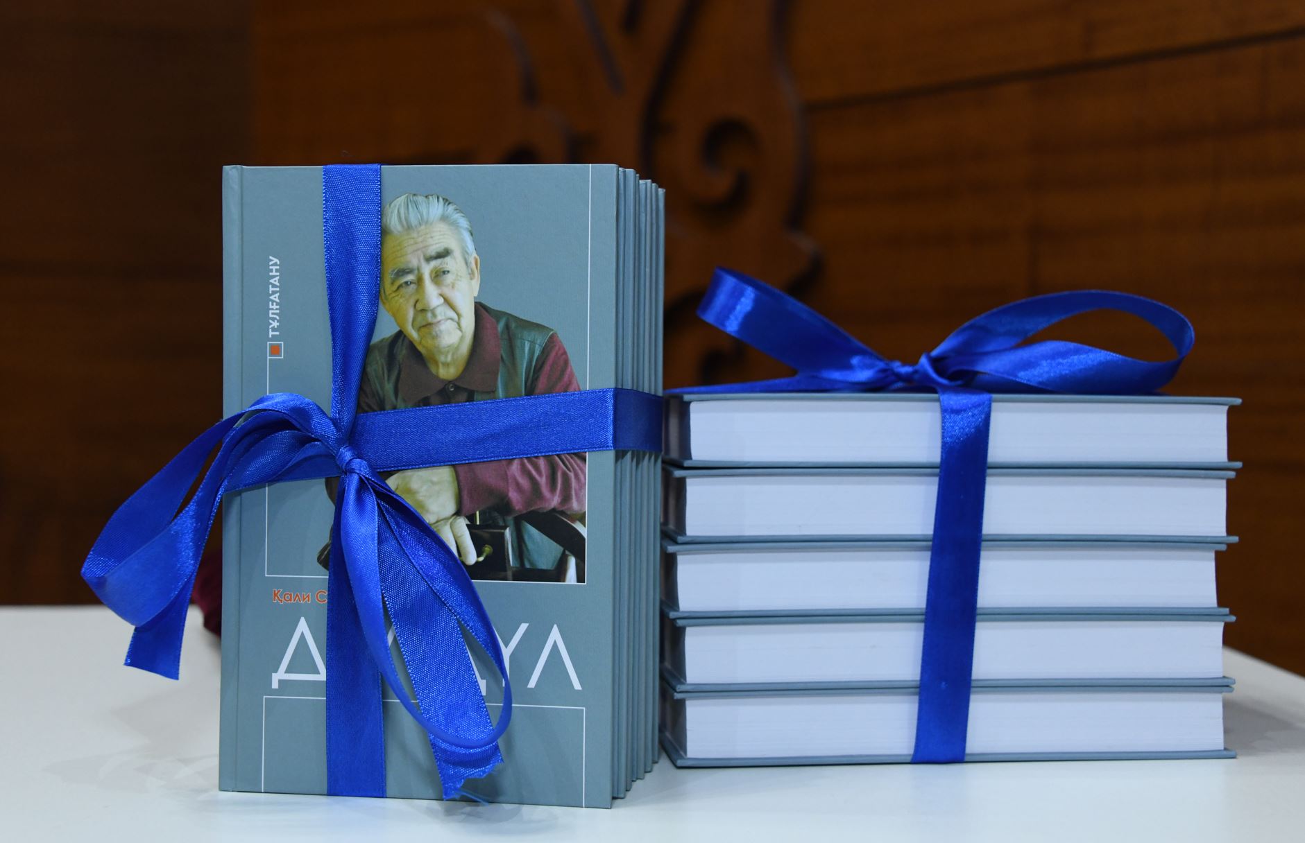 ەستەت قالامگەر الەمى