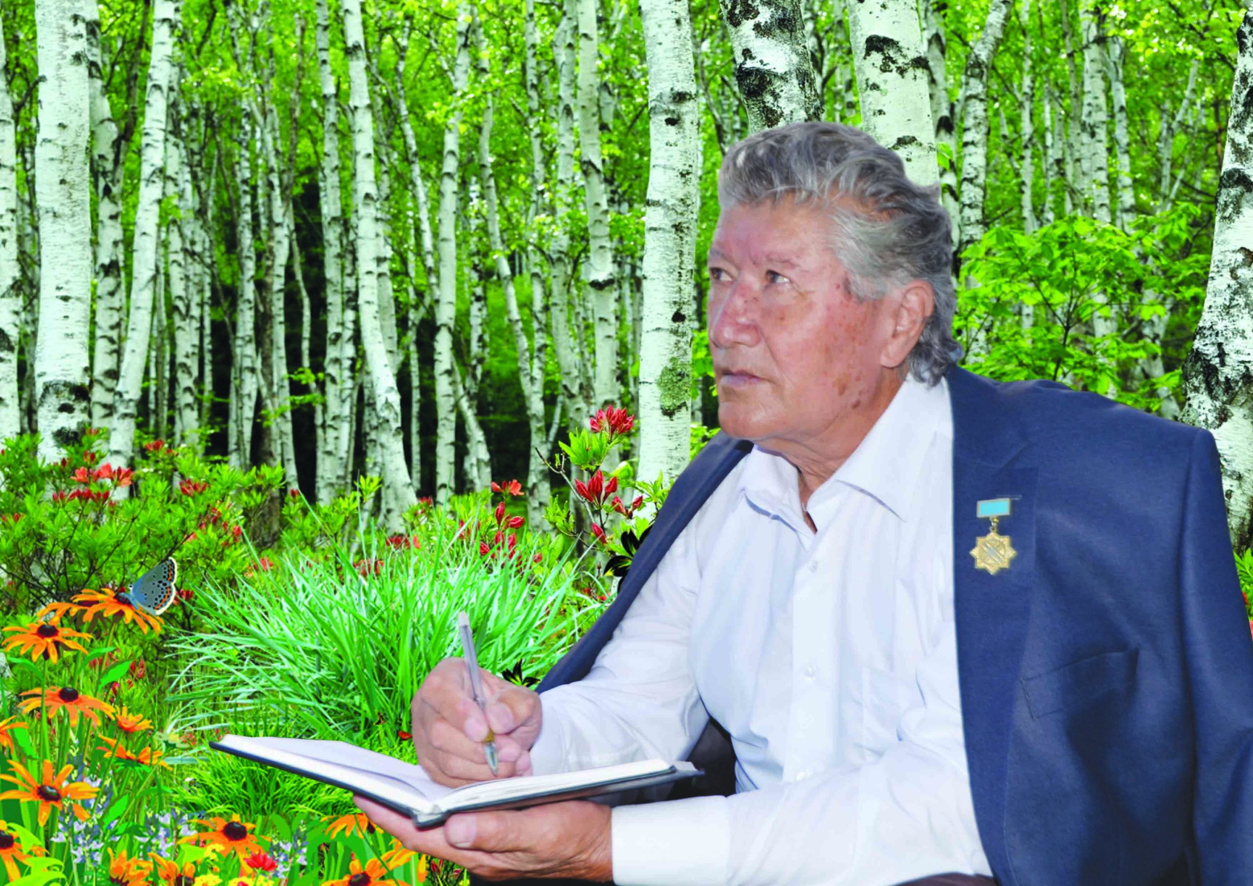 تابيعات تامىرشىسى