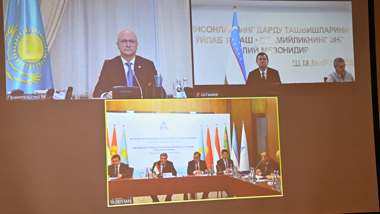 ارال قورىنىڭ وتىرىسى ءوتتى