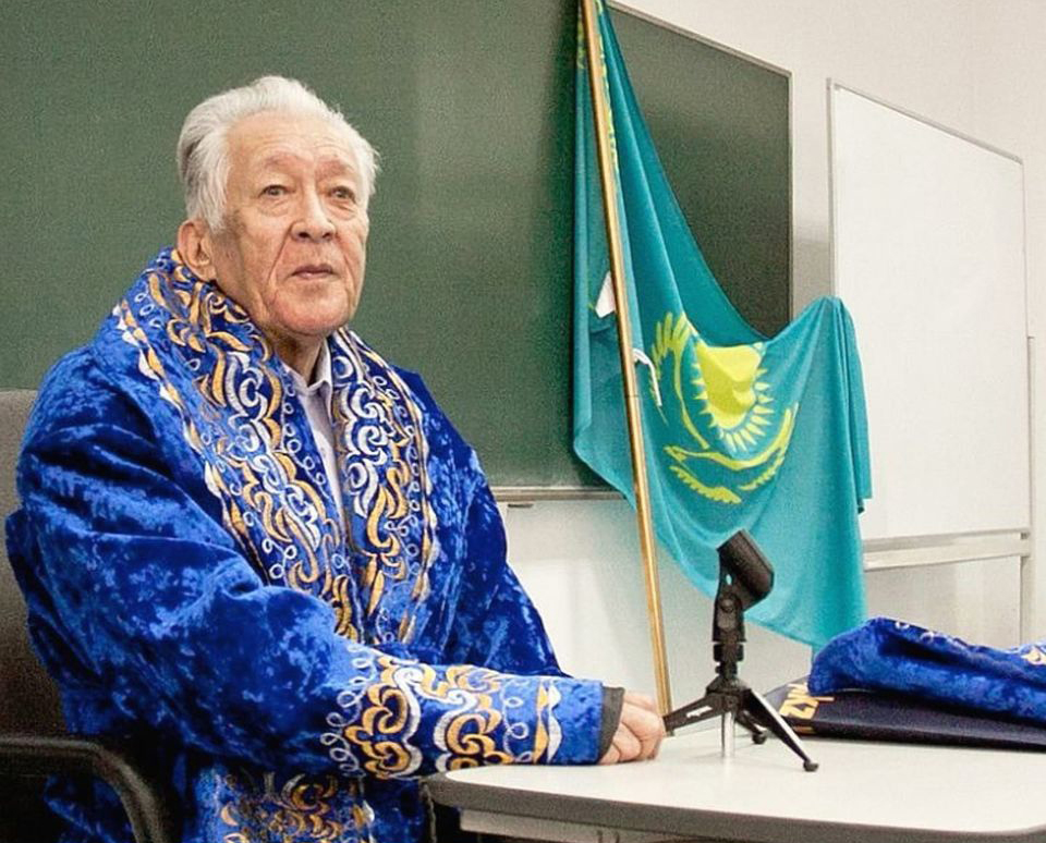 كوك تۋ قالاي دۇنيەگە كەلدى؟