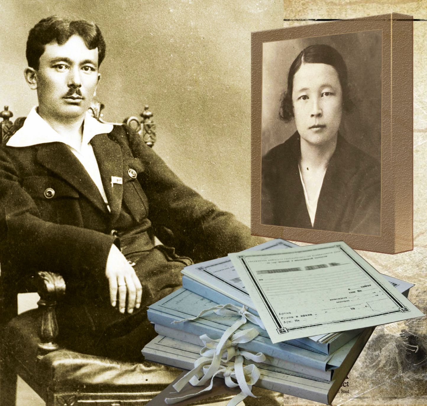 تۇڭعىش پروكۋرور