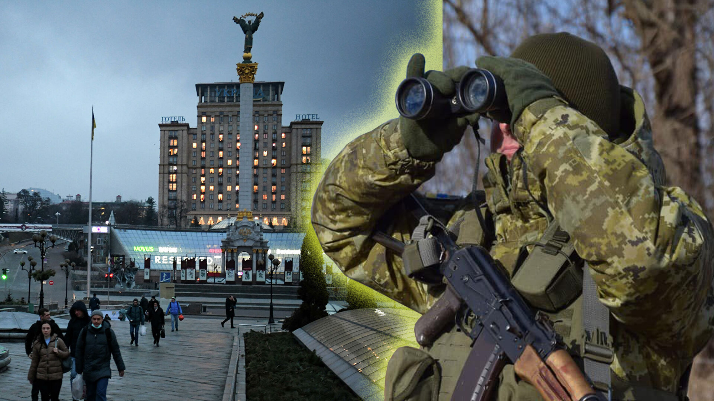 ۋكراينا اۋماعىنداعى سوعىس ءورتى