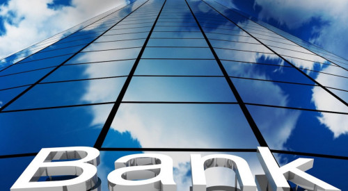 قازاقستانداعى قىتاي بانكتەرى