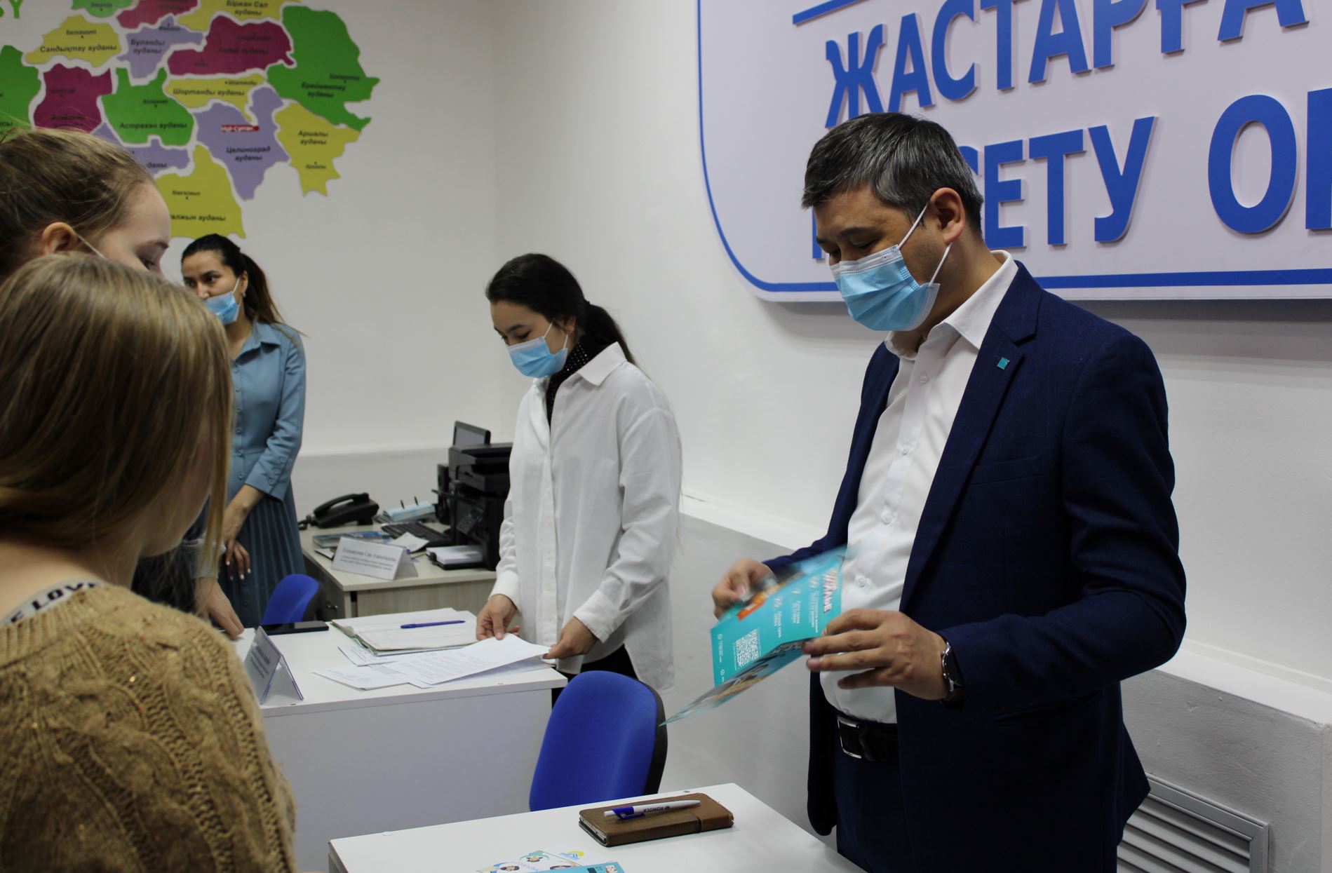 جاستارعا قىزمەت كورسەتەتىن ورتالىق