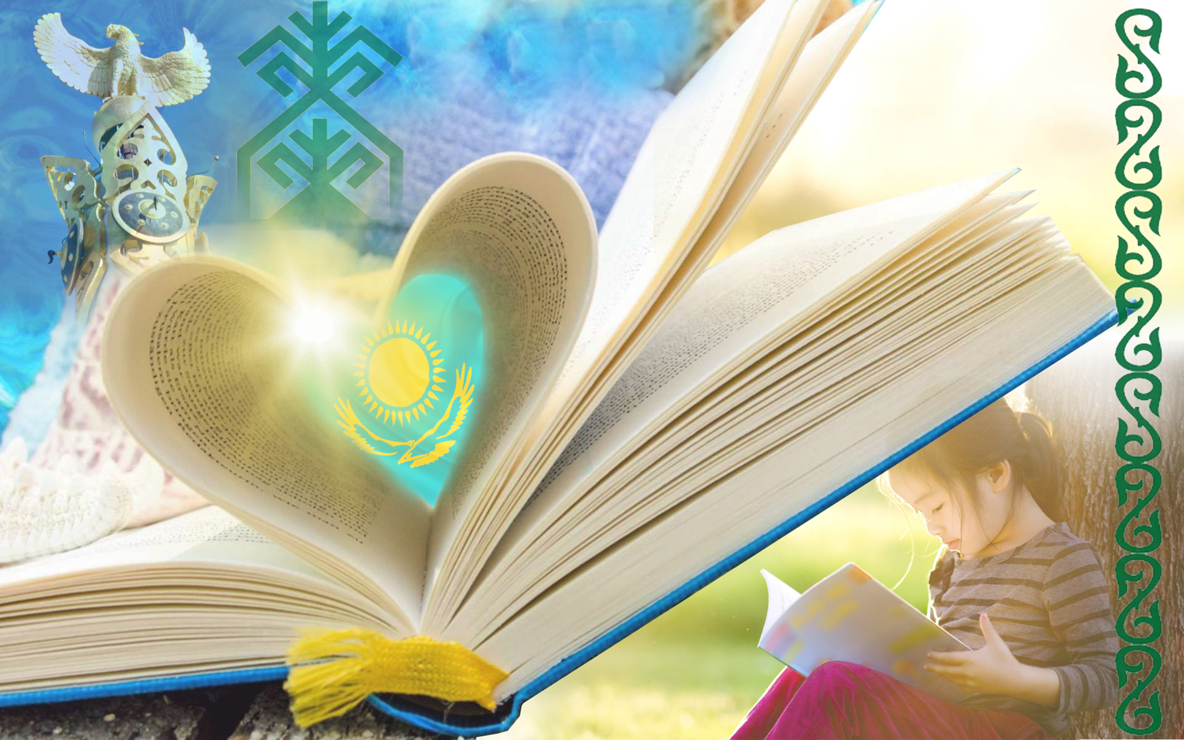 «قازاق ءتىلىن» ىعىستىرىپ, باسقارما قۇردىق. نە ۇتتىق؟