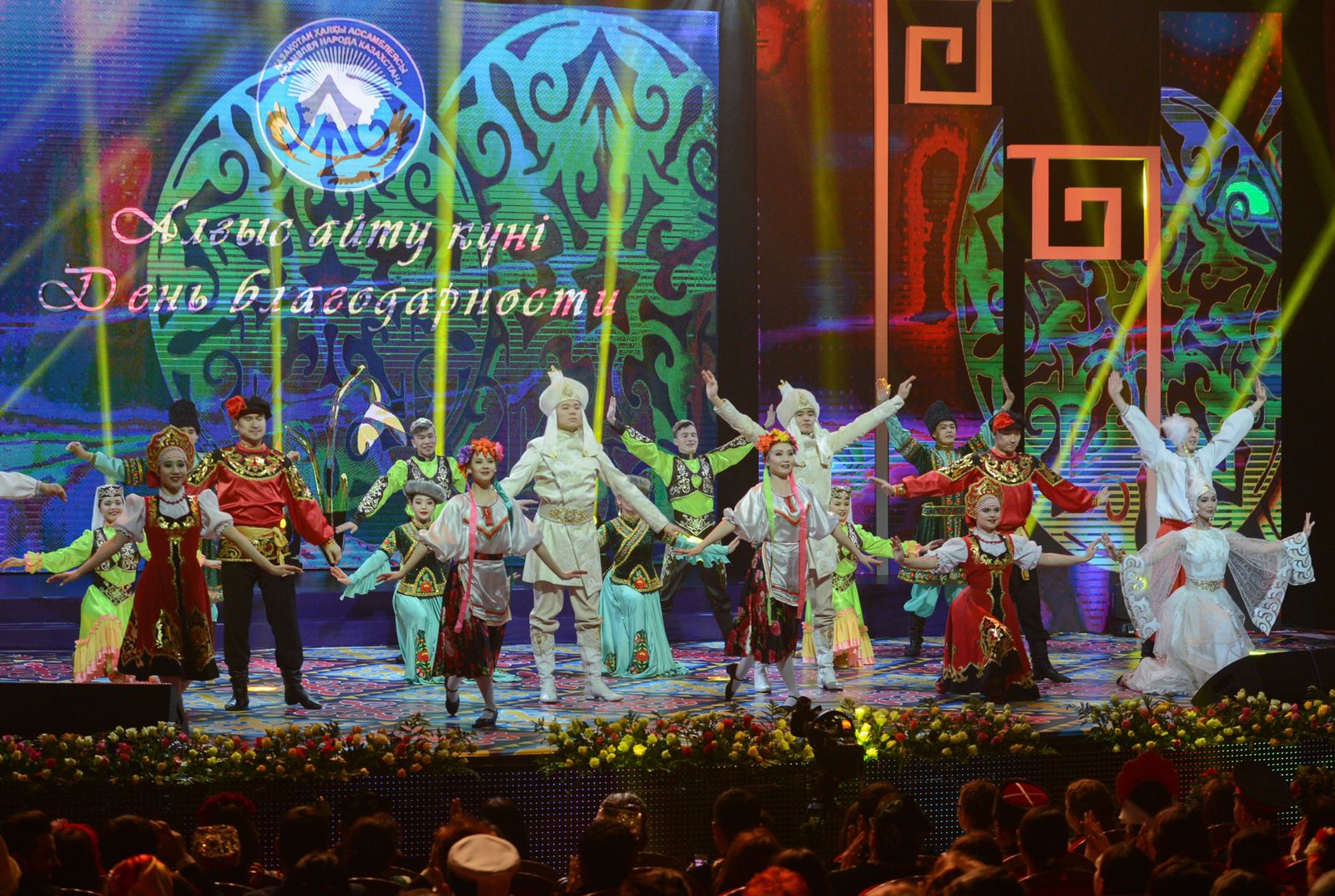 جۇرەكتەن شىققان جىلى ءسوز