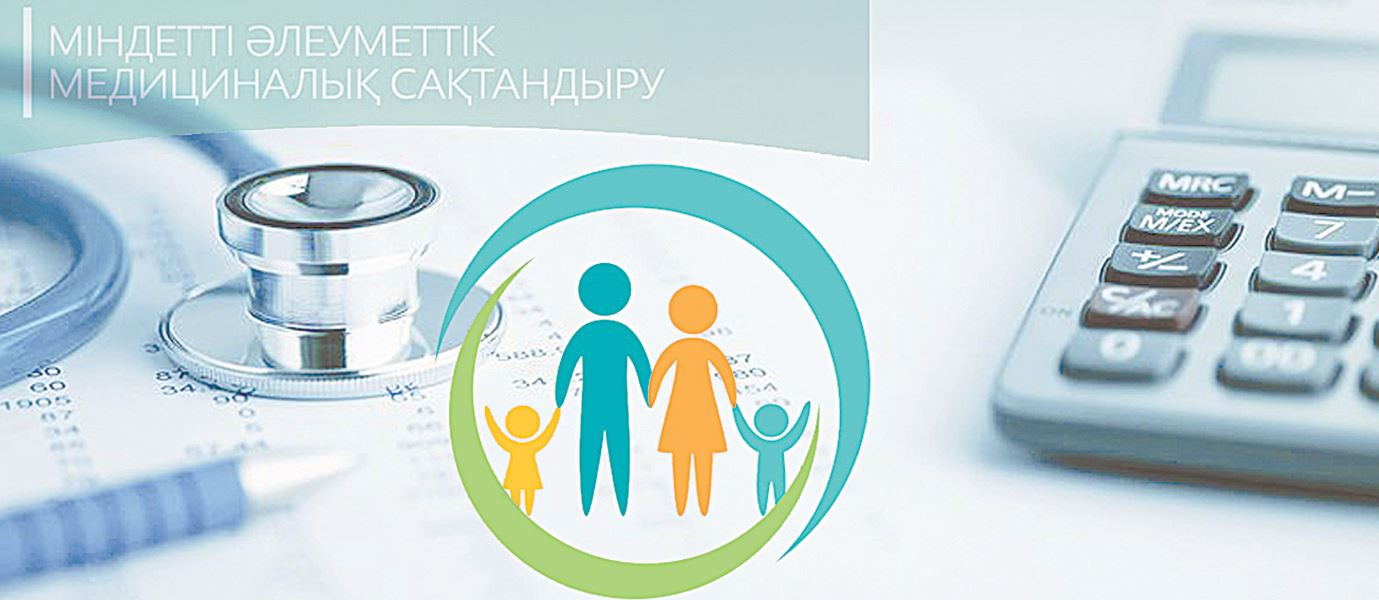 700-دەن استام جەكە كلينيكا تمككك جانە ءمامس قىزمەتتەرىن كورسەتەدى