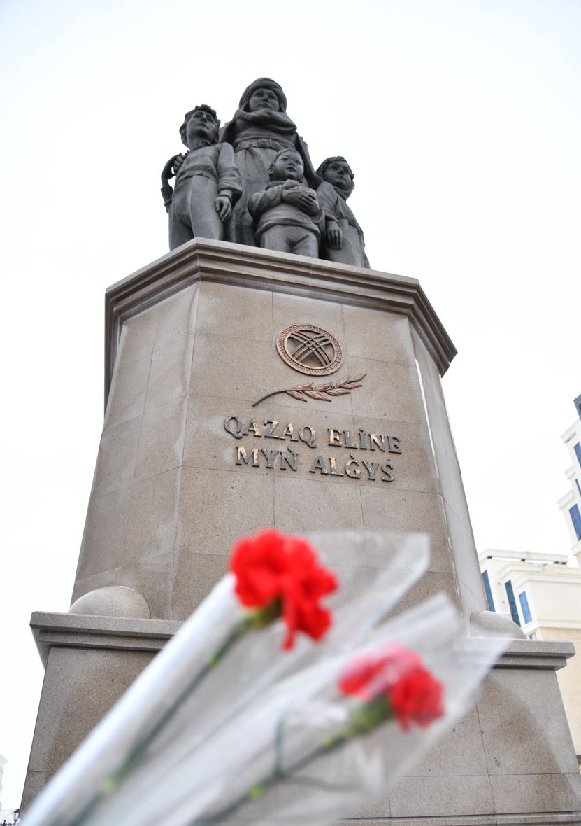 ايبىنى اسقاق اتاجۇرت