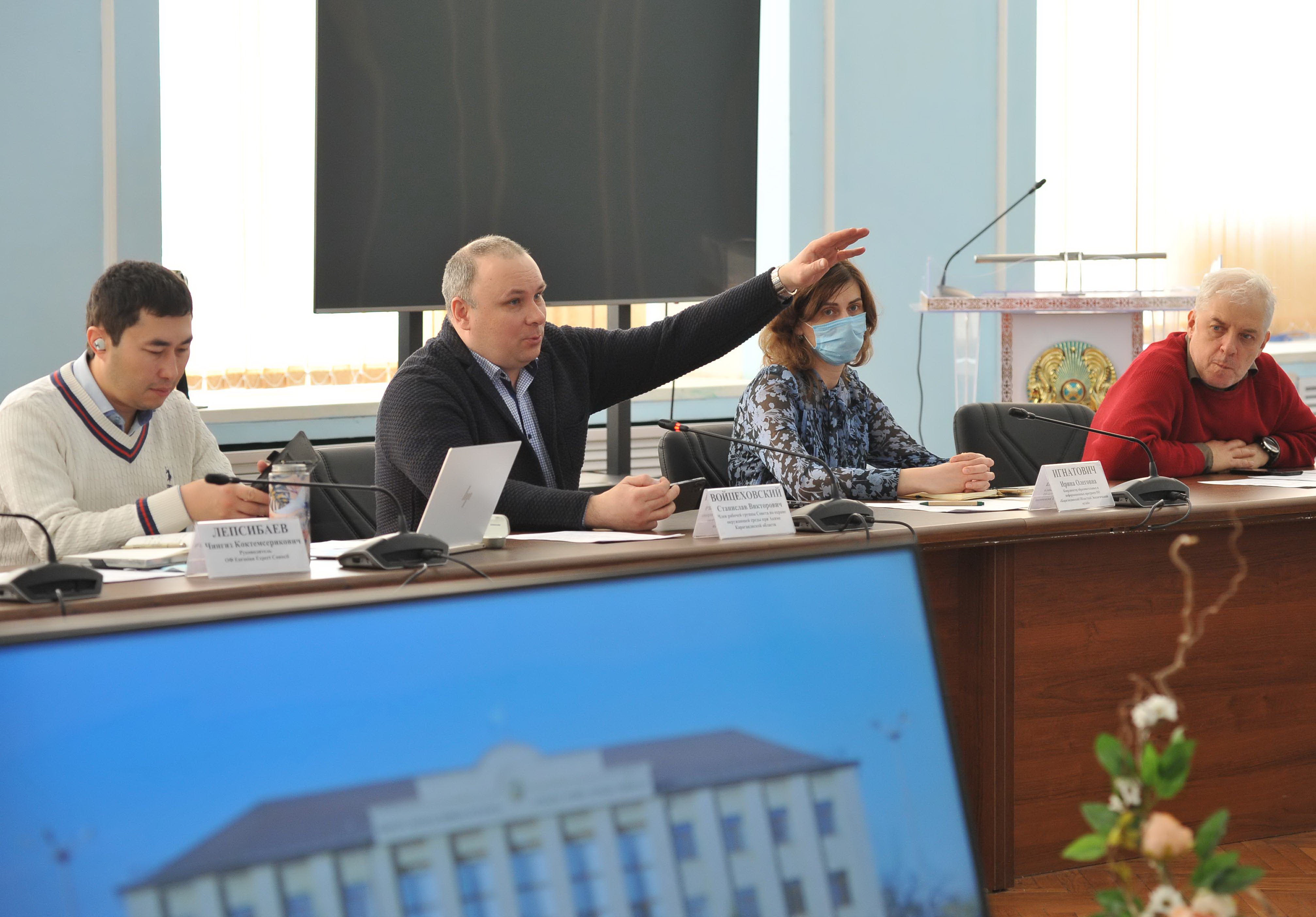 ەكولوگيانى جاقسارتۋ –  «ارسەلورميتتال تەمىرتاۋ» نازارىندا