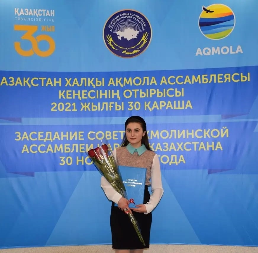 مىڭ العىس ساعان, تۋعان ەل!