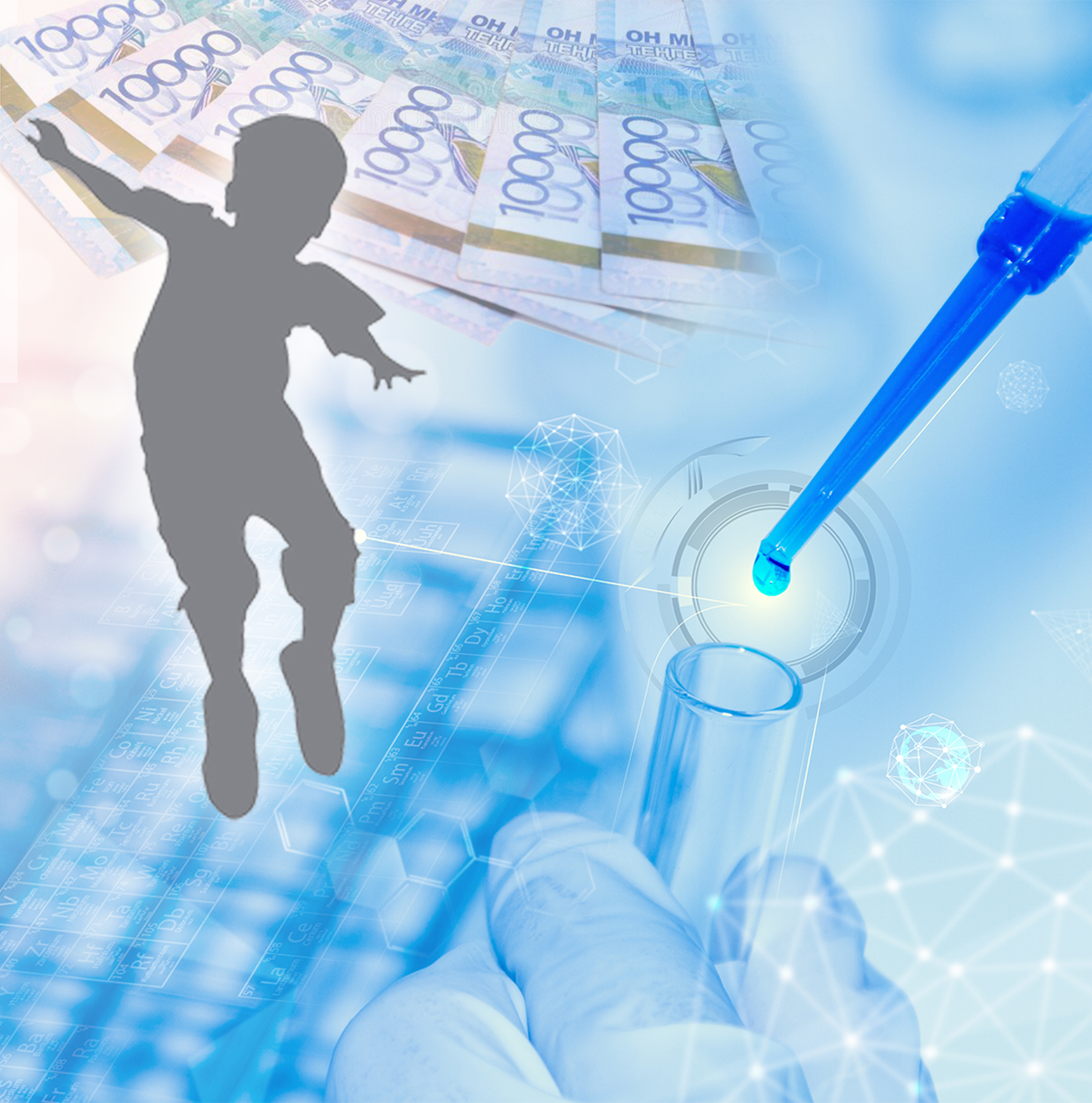 سيرەك اۋرۋعا شالدىققاندار باسا ءمان بەرگەندى قاجەتسىنەدى