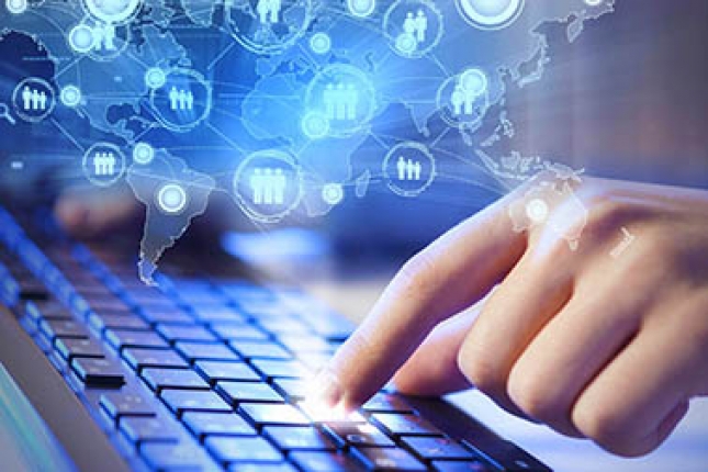 باسىمدىق – ەلەكتروندى قىزمەتتە