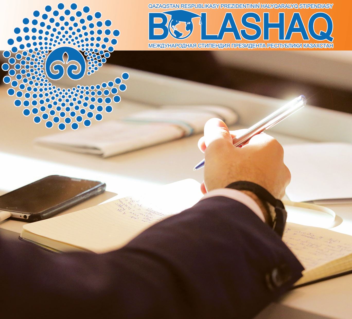 تەحنيكالىق ماماندىقتا وقۋدىڭ مۇمكىندىگى مولايدى