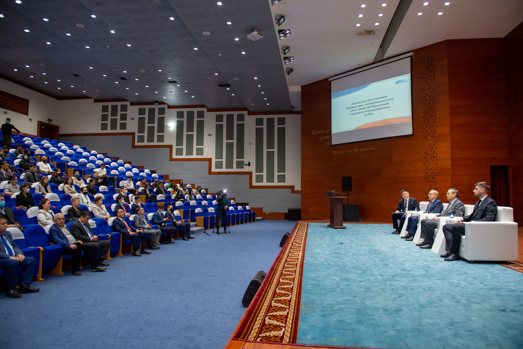 جاڭا قازاقستان جاستارىنىڭ ءرولى ءسوز بولدى