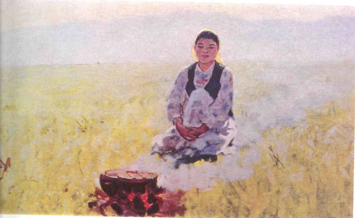 انا مەيىرىمى