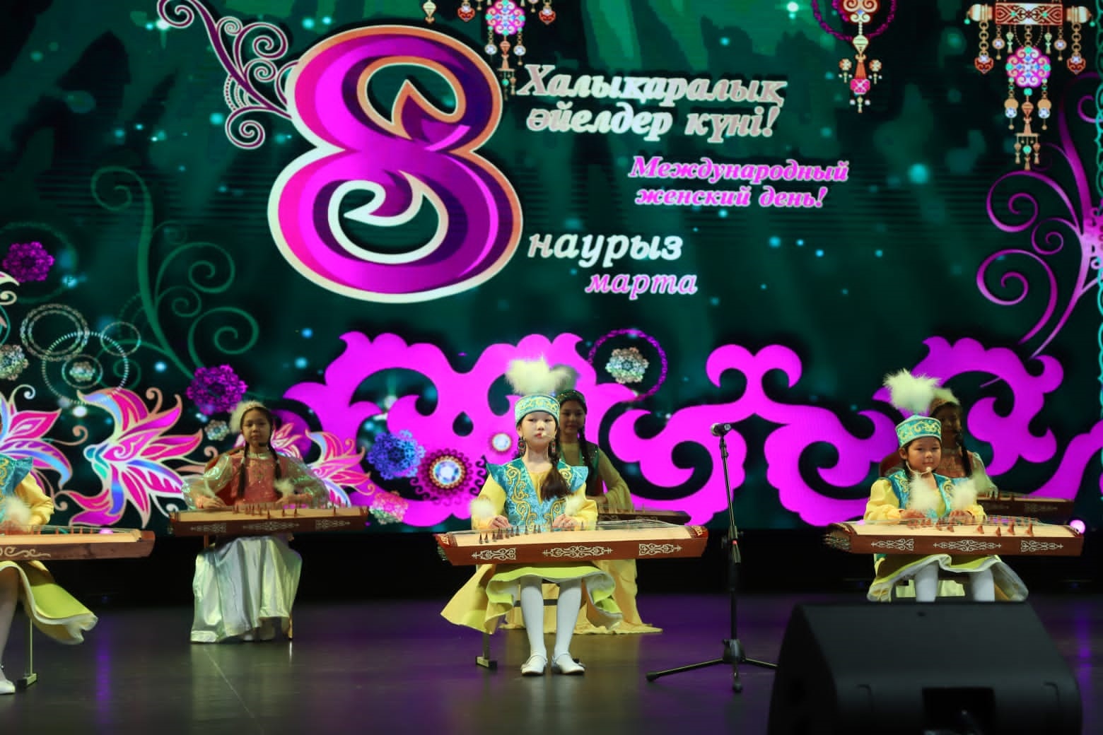 ارداقتى انالار القا تاقتى