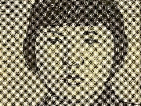 باتىر بايان