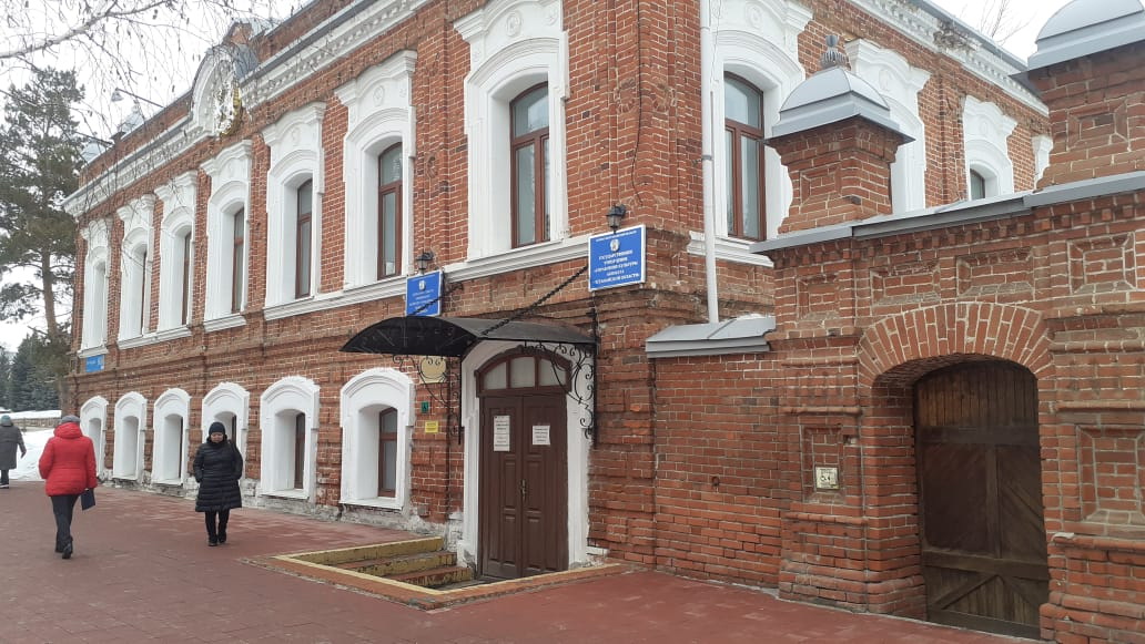 ەسكەرتكىشتەردى قورعاۋ اكتسياسى