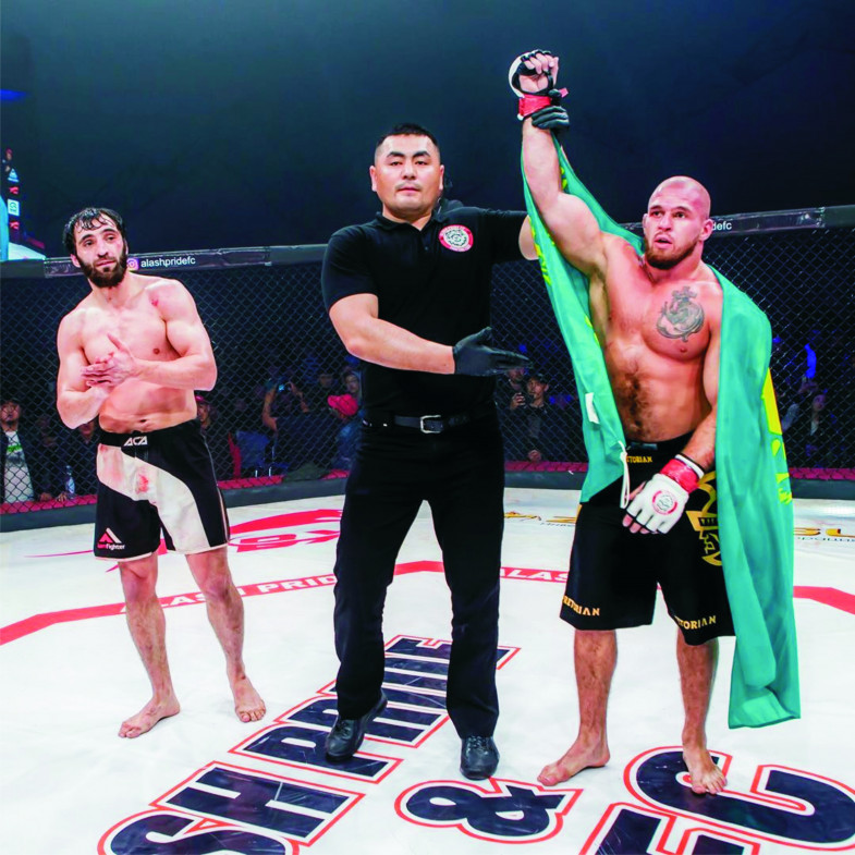 اق جول, ارتەم!