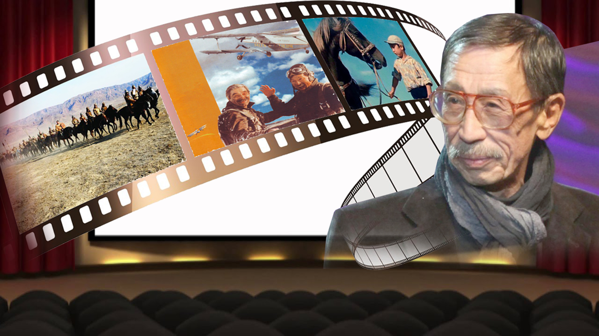 رەجيسسەر اتىنداعى كينوزال اشىلدى