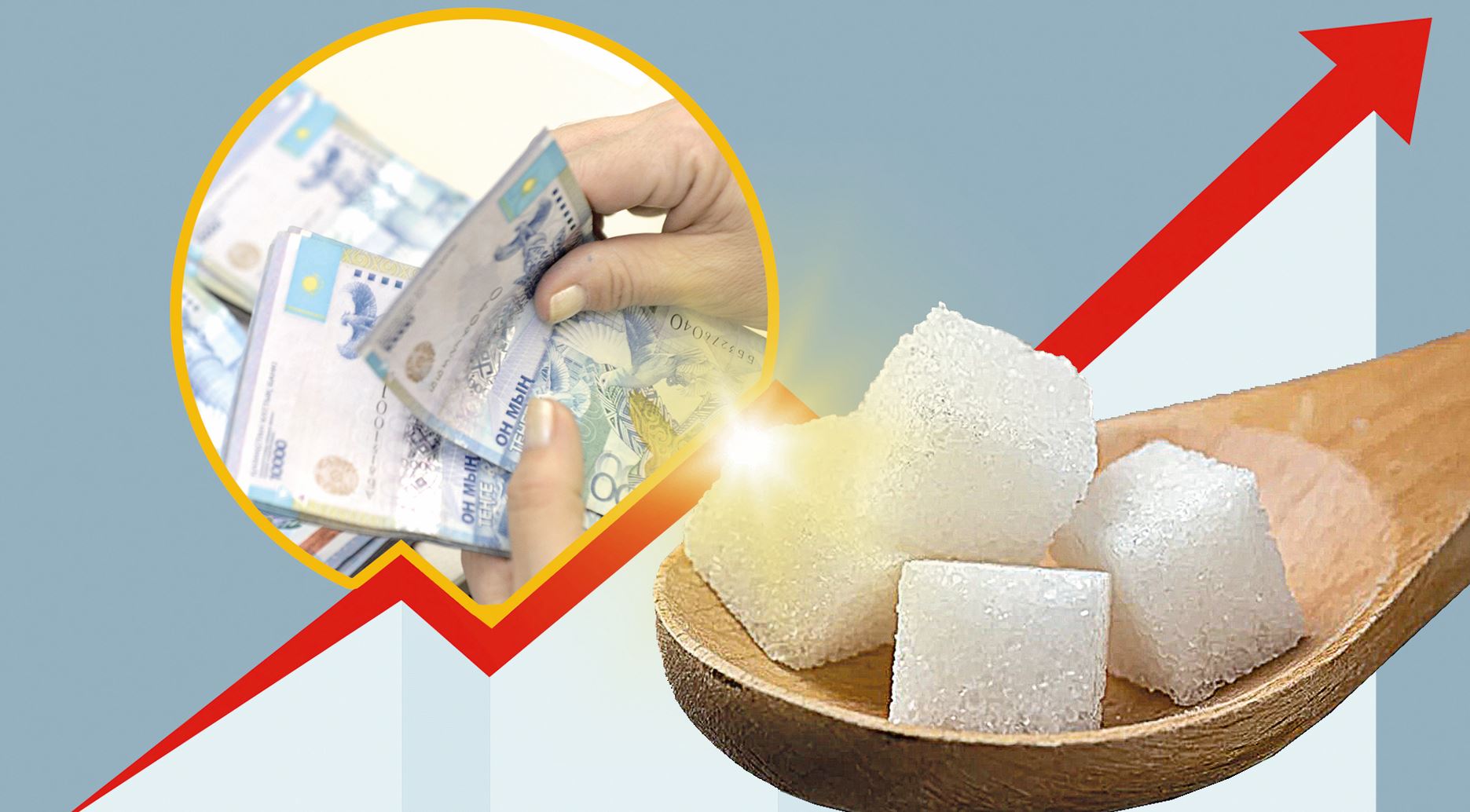 قانت قىمباتتاپ بارادى