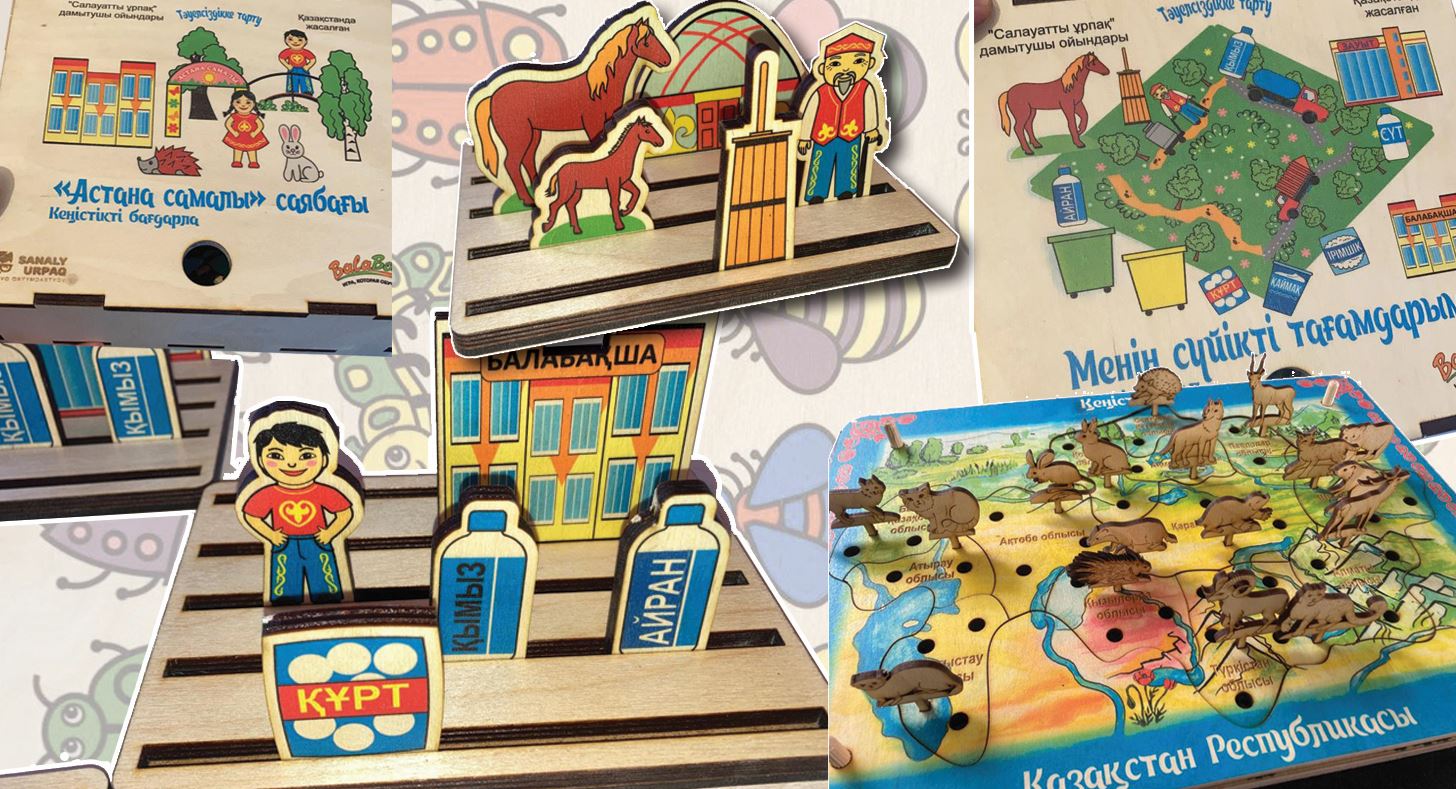 جاقسىلىق جورالعىسىنداي جوبالار