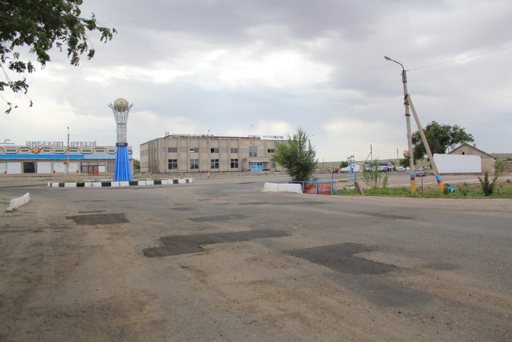 اقكولگە ايرىقشا كوڭىل بولىنۋدە