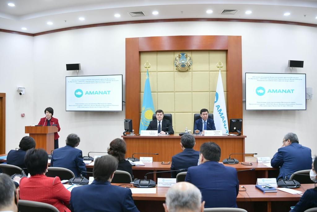 پارلامەنتكە اۋقىمدى مىندەت جۇكتەلىپ وتىر