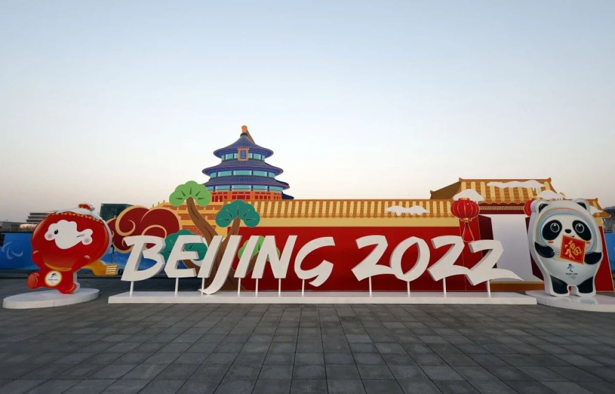 بەيجىڭ پاراليمپياداسى قورىتىندىلاندى